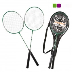 Бадминтон X-Match мет. 61*21 см., без волана